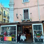 B&B Elegance