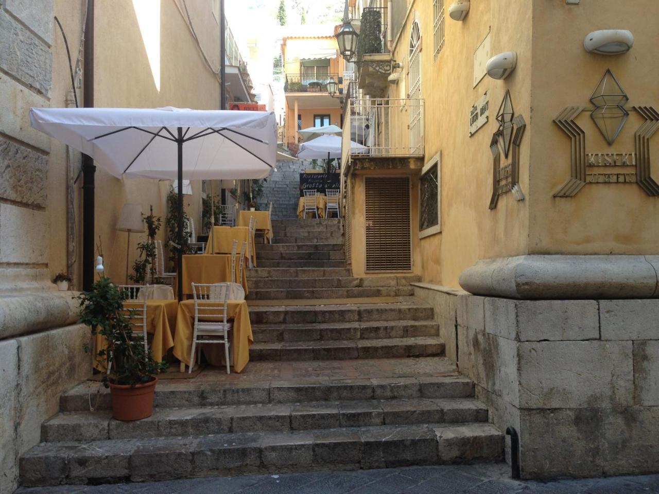 Elegance 2* Taormina
